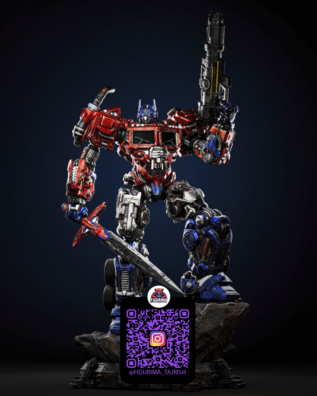 اپتیموس پرایم