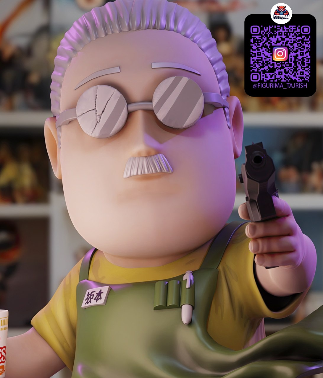 photo 3 2025 07 12 18 22 09