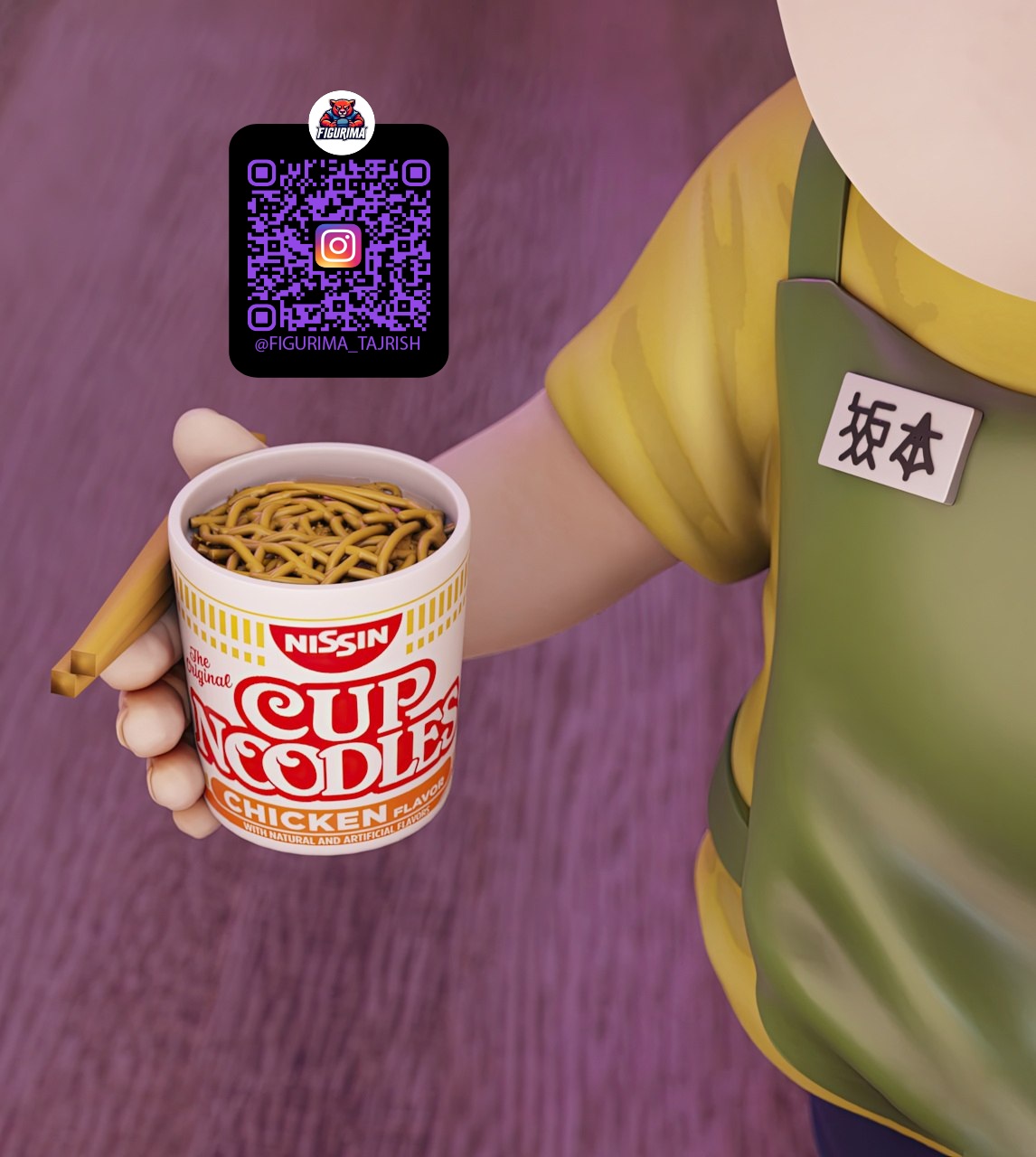 photo 4 2025 07 12 18 22 09