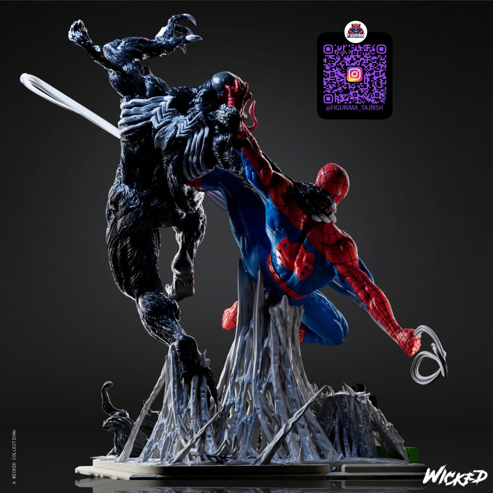 ونوم وار اِسپی