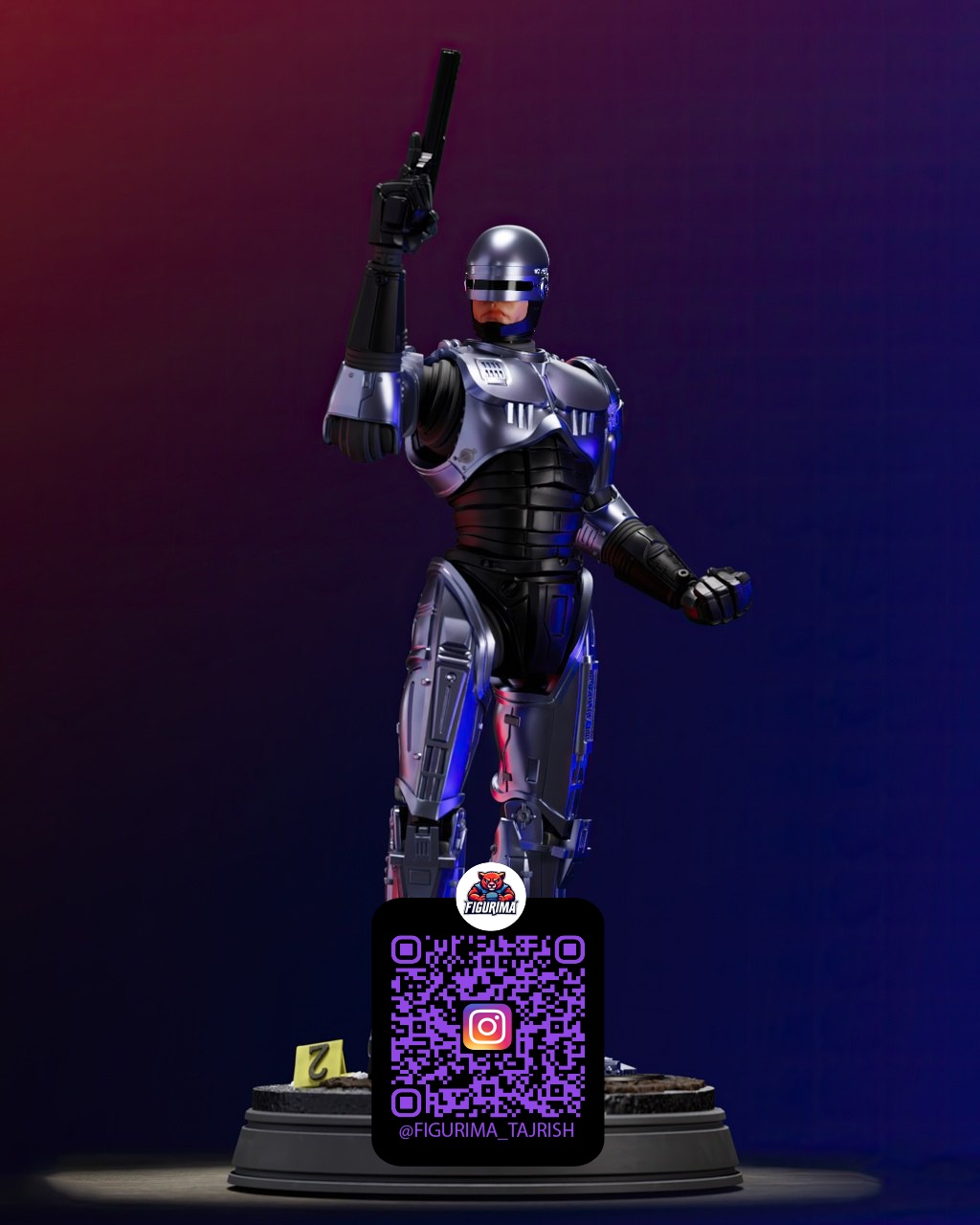 پلیس آهنی پلیس آهنی