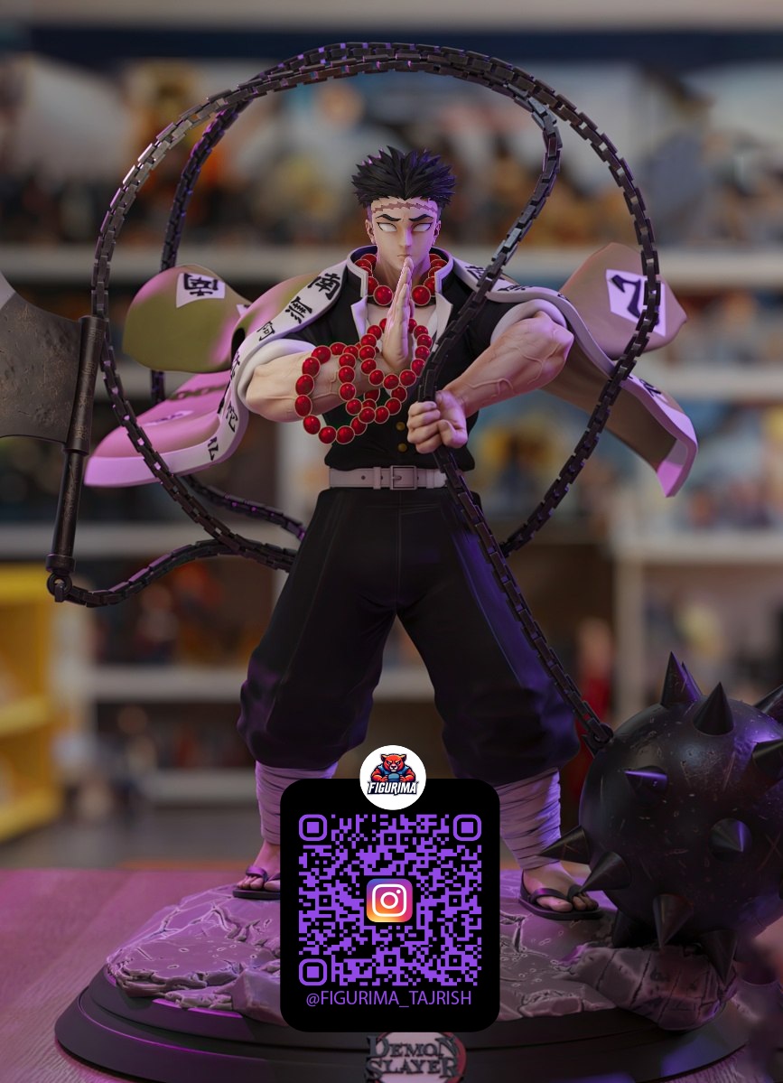 گیومی هیمجیما