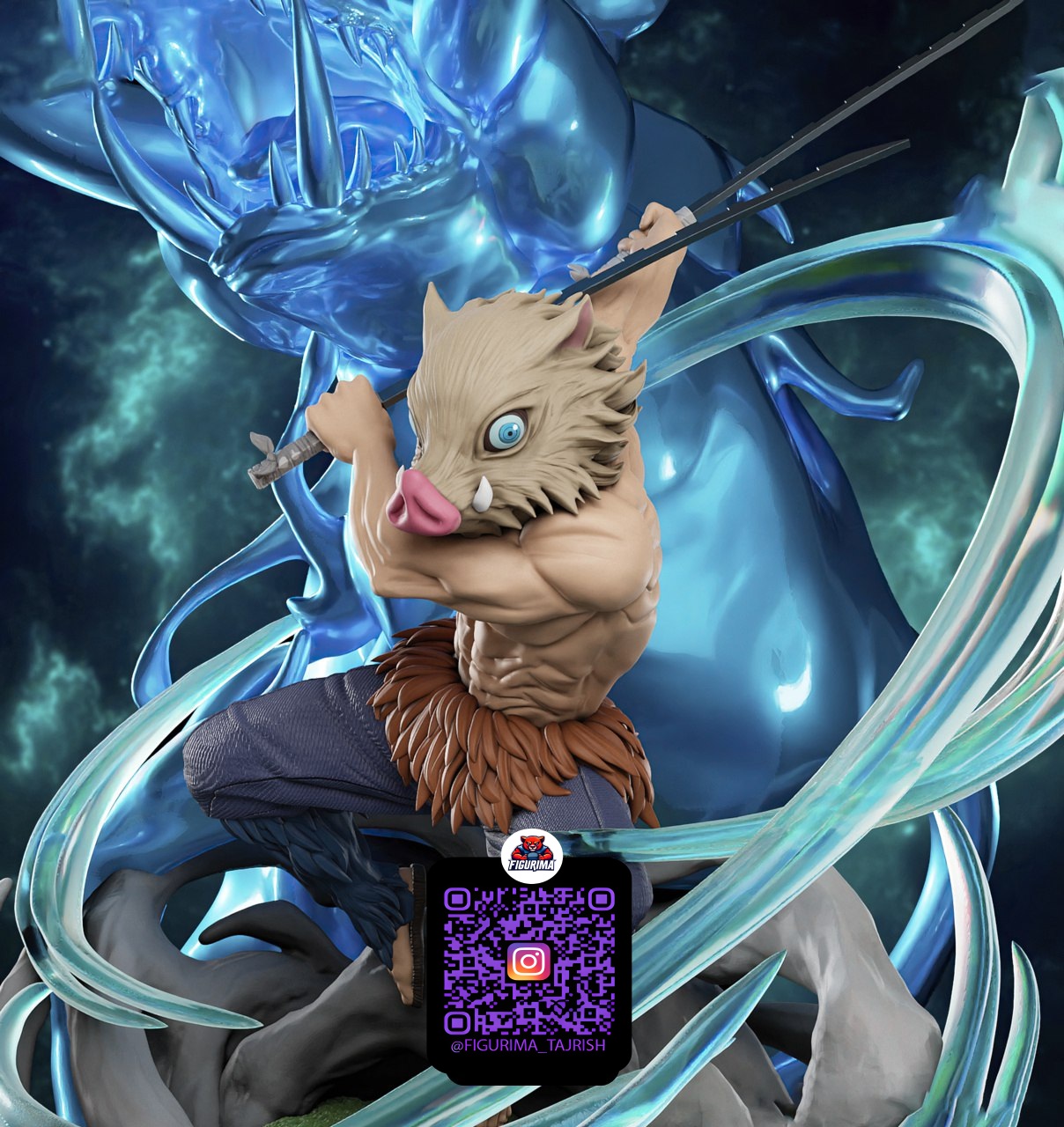 اینوسکه اینوسکه